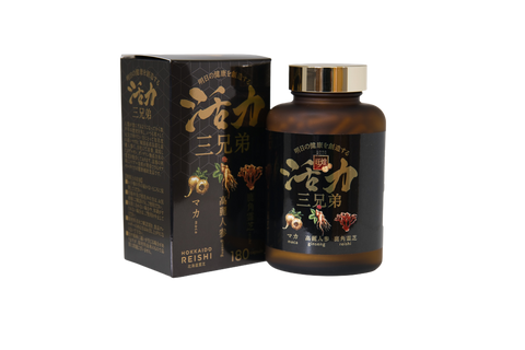 旺煌 活力三兄弟180粒