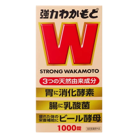 【3%OFF】Powerful Wakamoto 1000 tablets ×3