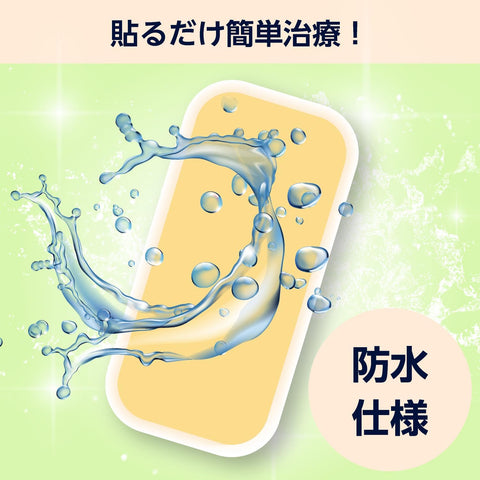 by Amazon Quick Pads Large 12 Sheets Hydrocolloid