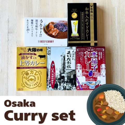 Exquisite Osaka Curry 5-Flavor Set