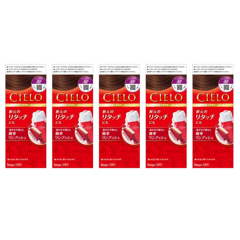 CIELO HAIR COLOR CREAM 4P Pure Brown　×５