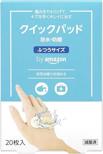 by Amazon Quick Pads, Regular, 20 Sheets, Hydrocolloid