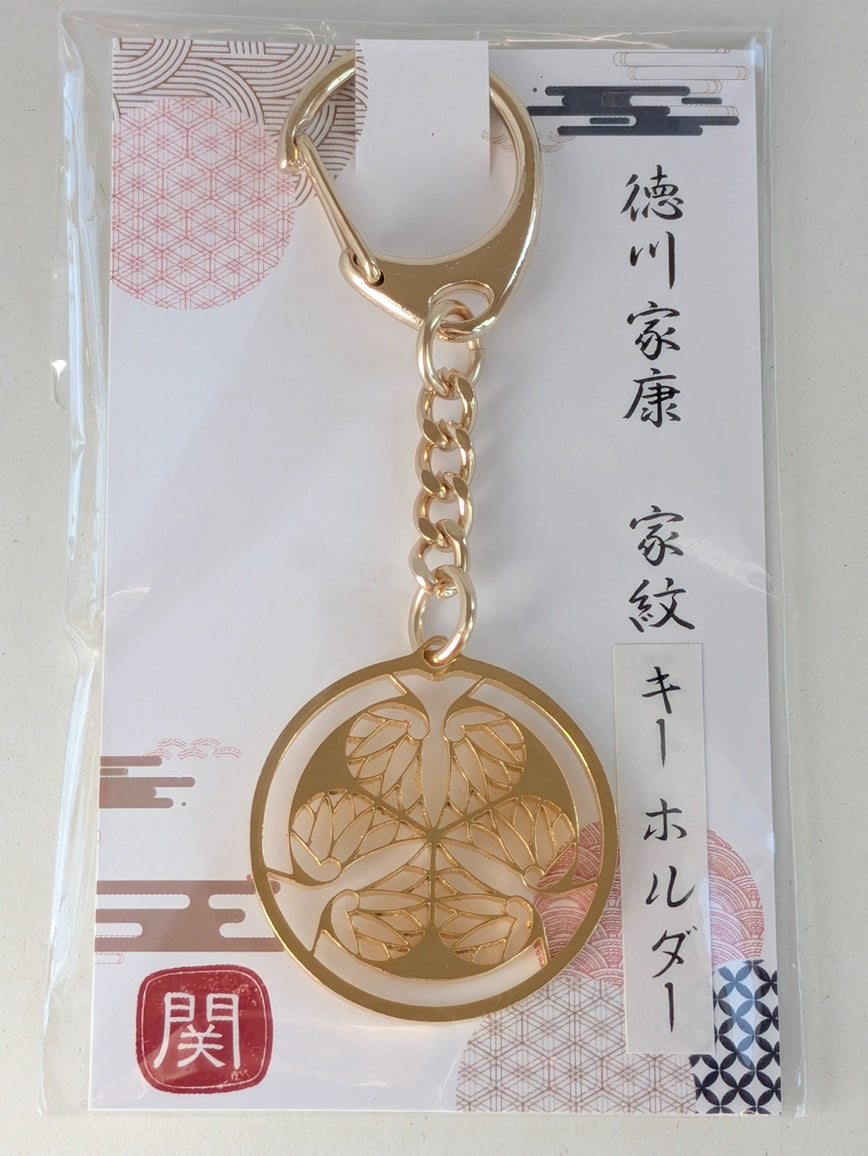 商品 – ページ 32 – TaxFreeOnline.jp