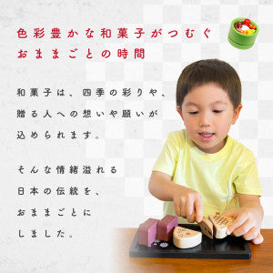 日本糖果首次套裝