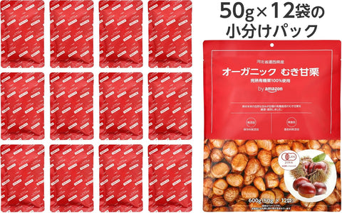 by Amazon Organic Peeled Sweet Chestnuts 600g (50g x 12 bags)