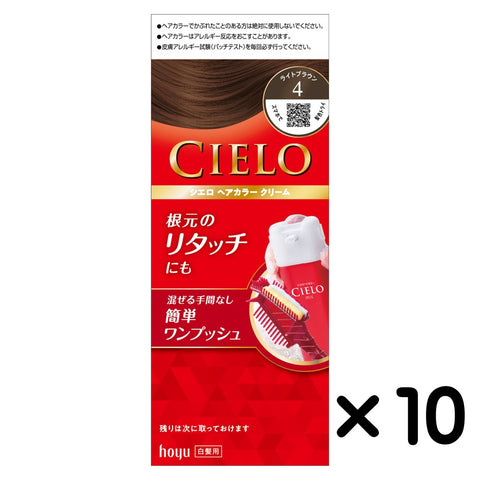 CIELO HAIR COLOR CREAM 4 LIGHT BROWN　×１０