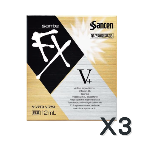 【3%OFF】Sante FX V Plus 12ml ×3