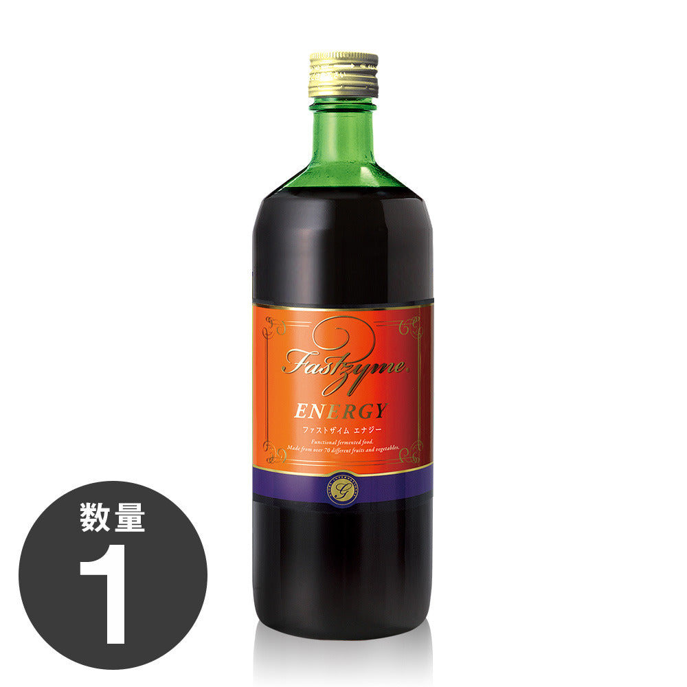 ファストザイムエナジー 720ml – TaxFreeOnline.jp