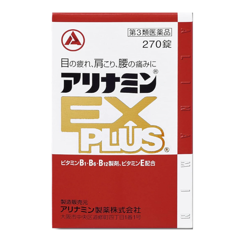 【3%OFF】Arinamin EX Plus. 270T ×3