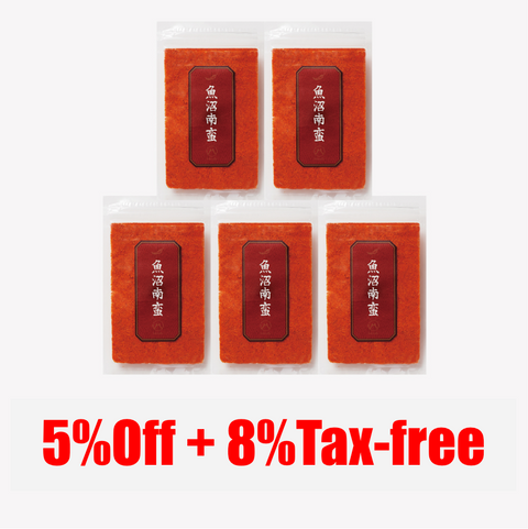 【5%Off + 8%TaxFree】Dashi와 Uonuma Nanban의 5 세트