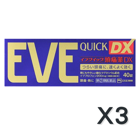【3%OFF】EVE Quick DX Pain Relief 40 Tablets ×3