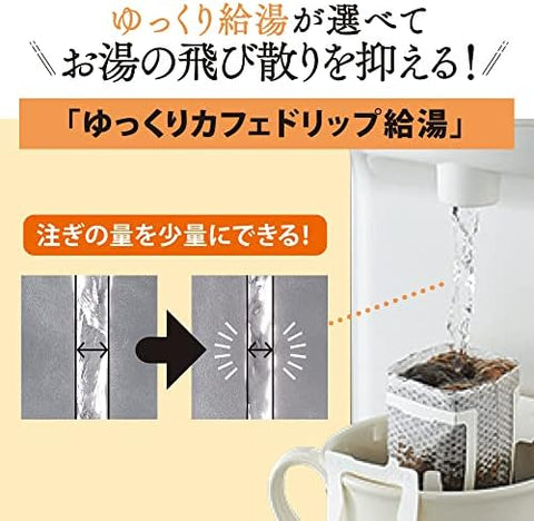 Zojirushi Electric Kettle, 3.0L, Yuyusei, Energy-Saving Type, VE Electric Thermos, 5 Temperature Settings, Brown, CV-GA30-TA