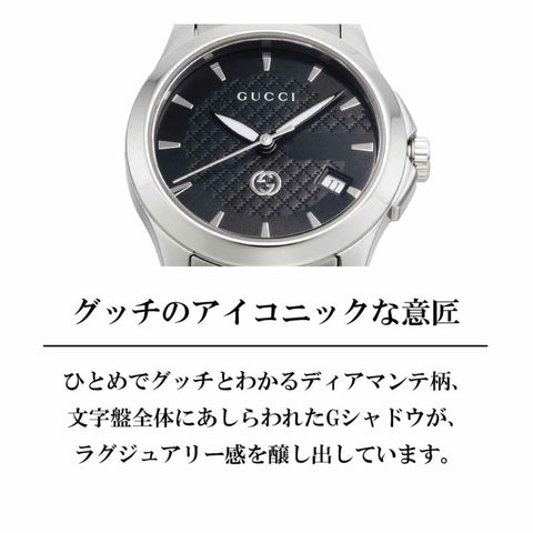 구찌 G-TIMELESS 쿼츠 여성 YA1265006 시계 손목시계 고급 손목시계 브랜드