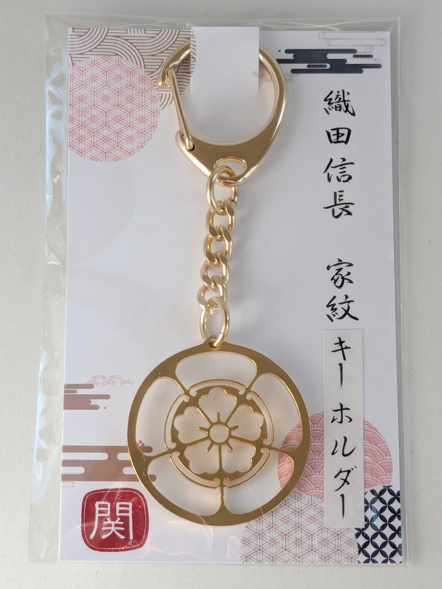 Oda Nobunaga] Samurai Crest Keychain – TaxFreeOnline.jp