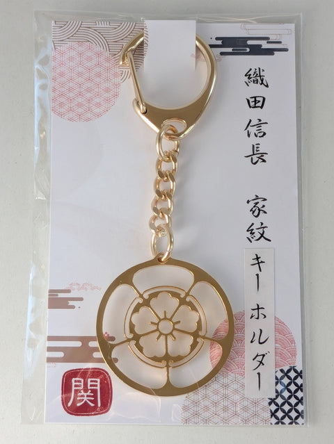 [Oda Nobunaga] Samurai Crest Keychain