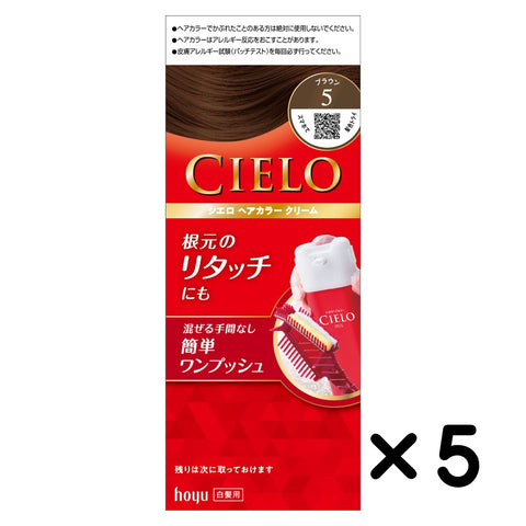 CIELO HAIR COLOR CREAM 5 BROWN　×５