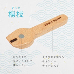 日本糖果首次套裝